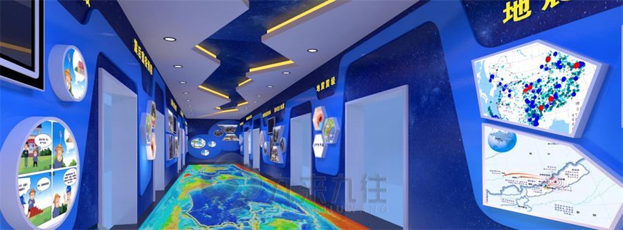 現(xiàn)代武器館設(shè)計,高科技展覽館施工,環(huán)保創(chuàng)新展館裝修