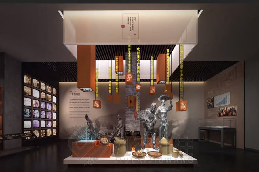 互動農(nóng)業(yè)局館設(shè)計,數(shù)字化農(nóng)業(yè)展館建設(shè),智能農(nóng)業(yè)展覽館設(shè)計公司