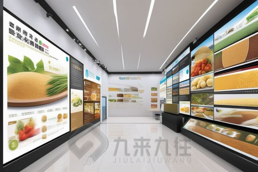 互動種植展館設計,高科技農業(yè)展覽館施工,數字化環(huán)保展廳方案