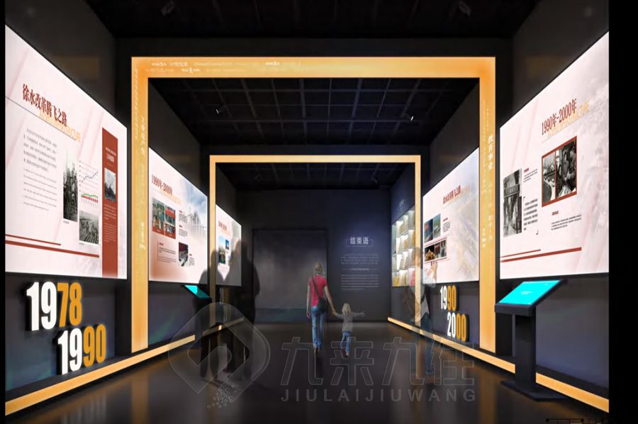 高科技紀念展廳設計,環(huán)保型展覽館施工,智能化展示空間建設