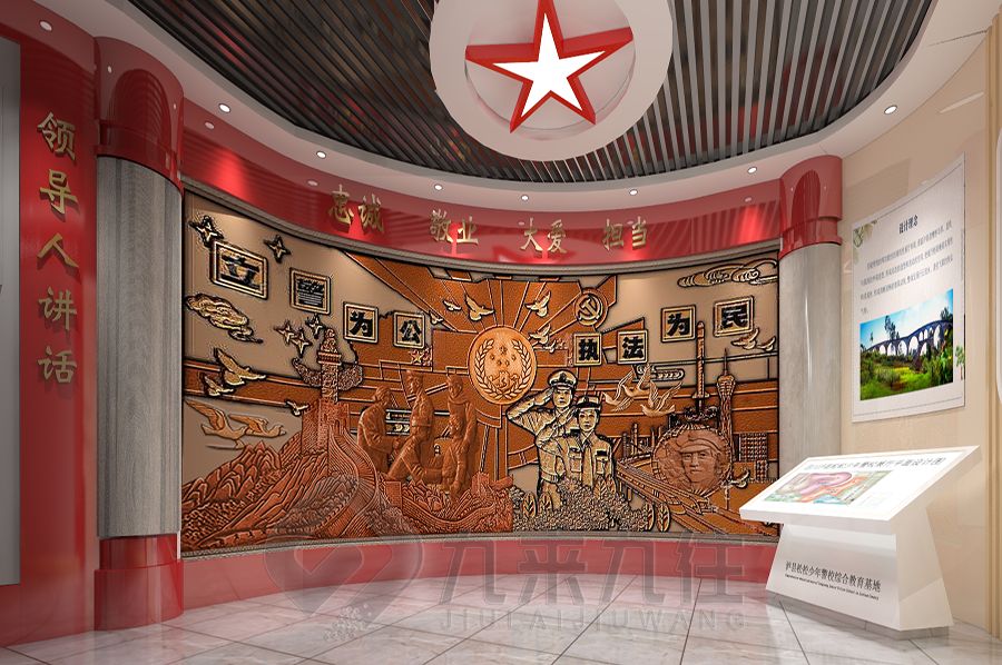 現(xiàn)代警史館設(shè)計,數(shù)字化警史展覽館施工,創(chuàng)新警史展廳建設(shè)方案