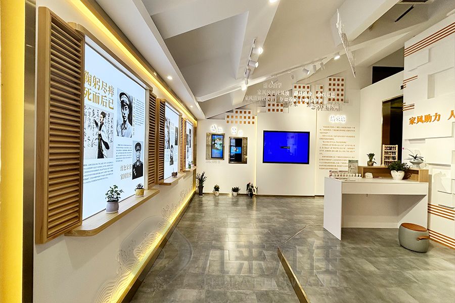 現(xiàn)代家風家訓傳承館設計,互動式家訓展覽館施工,數字化家風傳承館設計公司