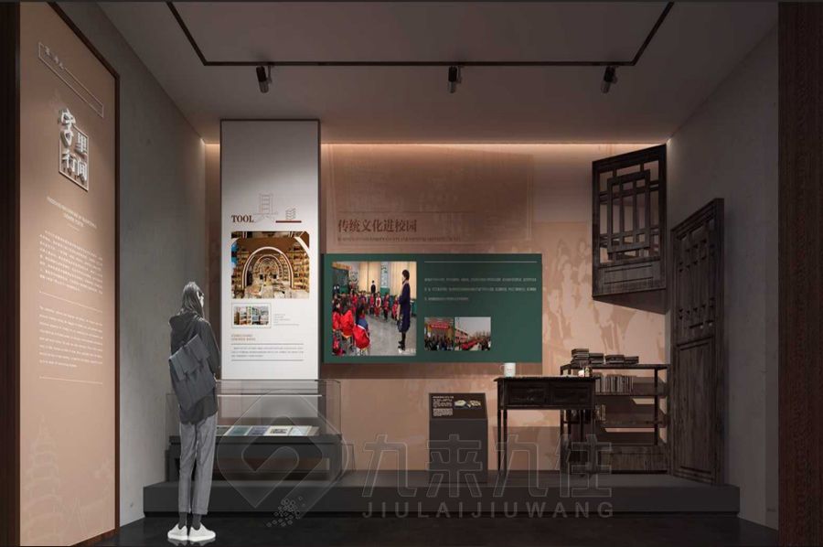 互動歷史展廳設計,數字化展覽空間施工,多媒體互動展示方案