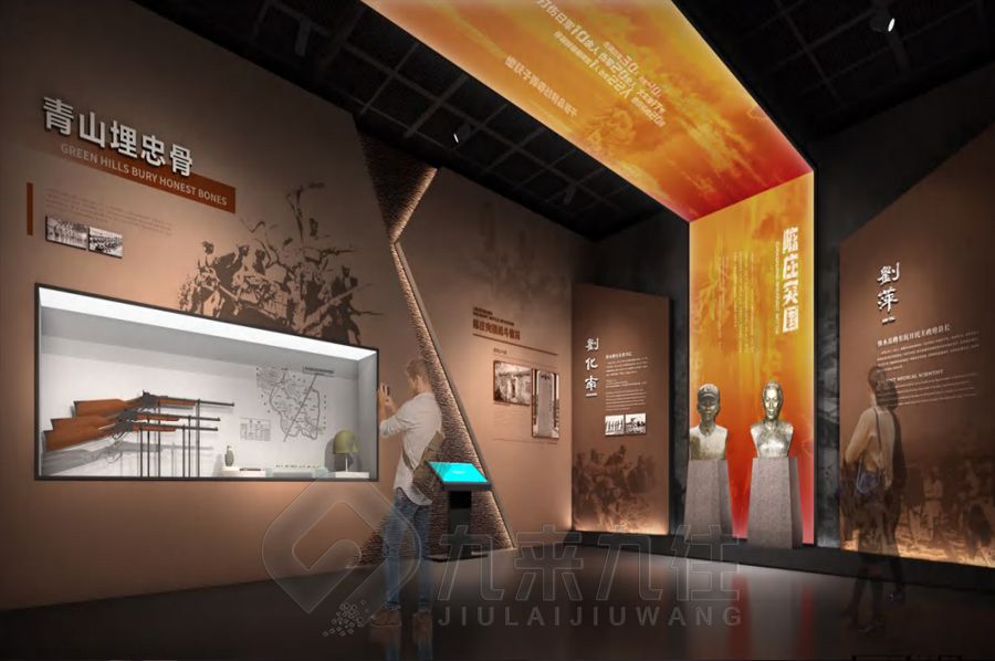 聲光電展館設計,互動多媒體展覽,數字化智能展館