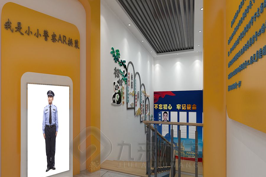 沉浸式警史展館設(shè)計(jì), 高科技警史教育展館施工, 警史展館智能化集成