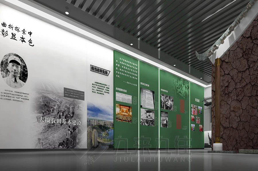 沉浸式改革開放史展廳設(shè)計(jì),多媒體展覽館建設(shè)方案,九來(lái)九往文化科技展廳施工公司