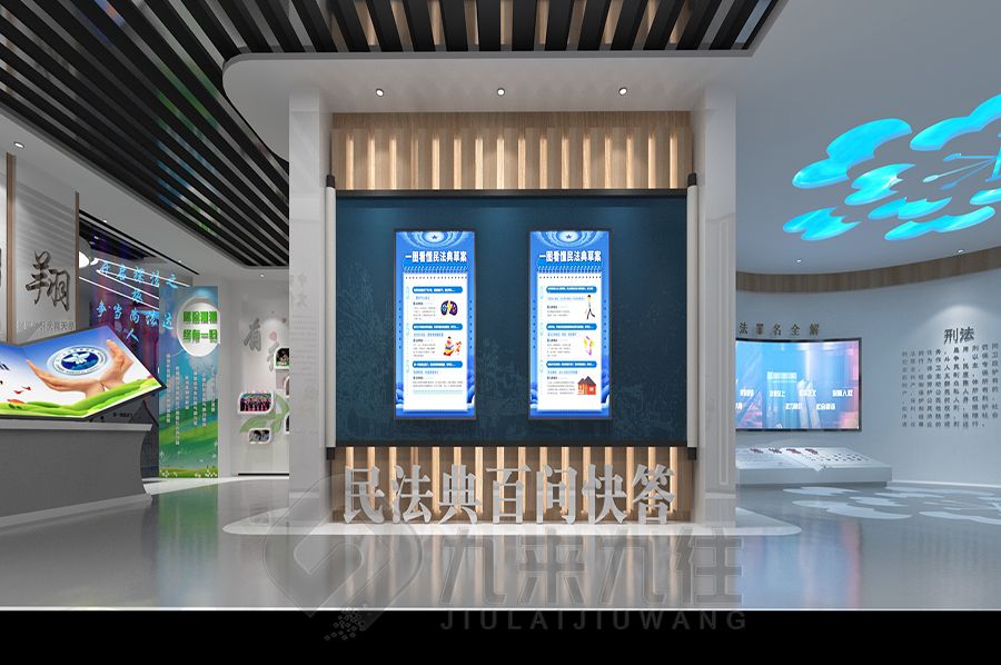 數(shù)字化法治展館設計, 智慧廉潔教育展館施工, 創(chuàng)新警示教育基地裝修