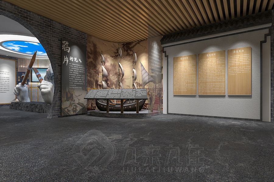 禁毒教育展廳設計,數(shù)字化多媒體展示,環(huán)保施工技術(shù)