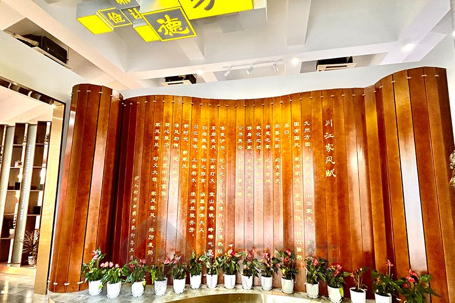 創(chuàng)新家風展館設計,數(shù)字化家風展館施工,多媒體家風展館建設