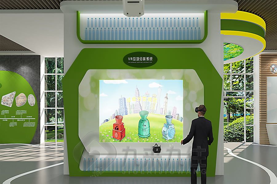 數字化生態(tài)保護科普展覽館設計, 智慧型環(huán)?；诱桂^施工, 高科技生態(tài)科普展覽館建設方案