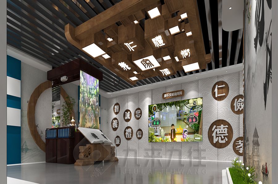 現(xiàn)代創(chuàng)意家風館設計,數(shù)字化展覽空間施工,智能化展廳建設方案