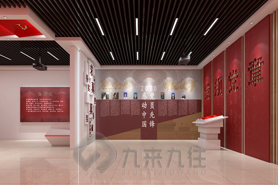 沉浸式新中國史傳承館設(shè)計(jì), 數(shù)字化歷史展覽館施工, 高科技互動展示設(shè)備