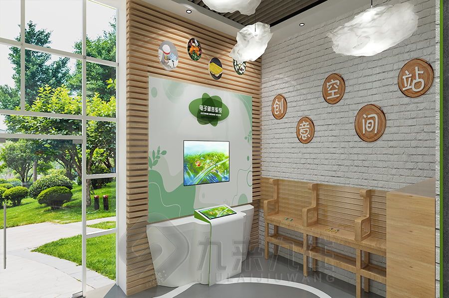 數(shù)字化節(jié)水科普館設(shè)計(jì),環(huán)保展廳施工方案,多媒體互動(dòng)科普館設(shè)計(jì)公司