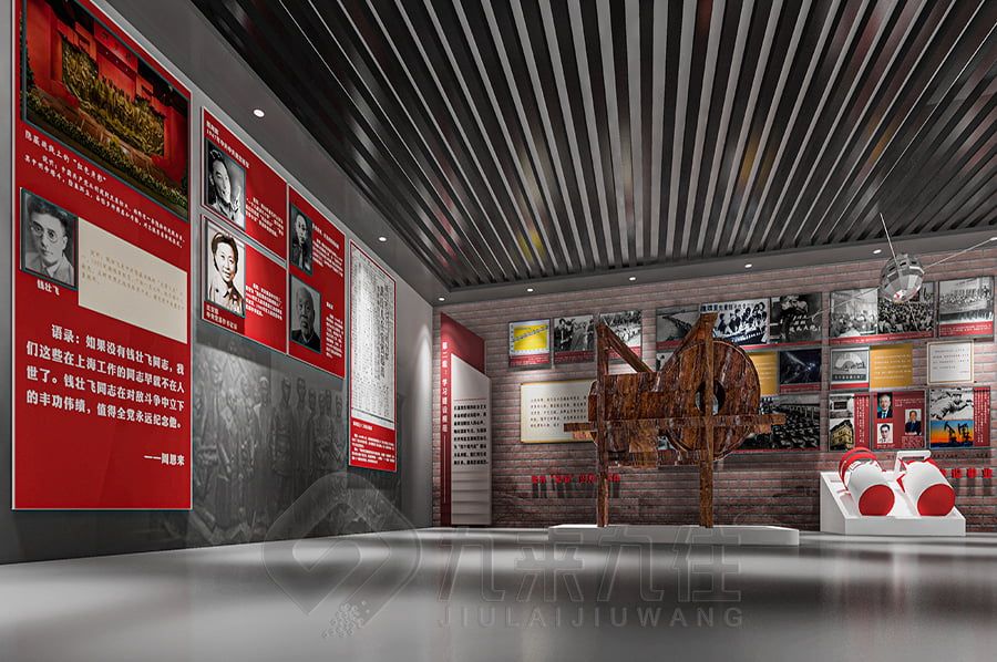 高科技展廳設(shè)計(jì),互動展覽館施工,數(shù)字化展示館設(shè)計(jì)公司