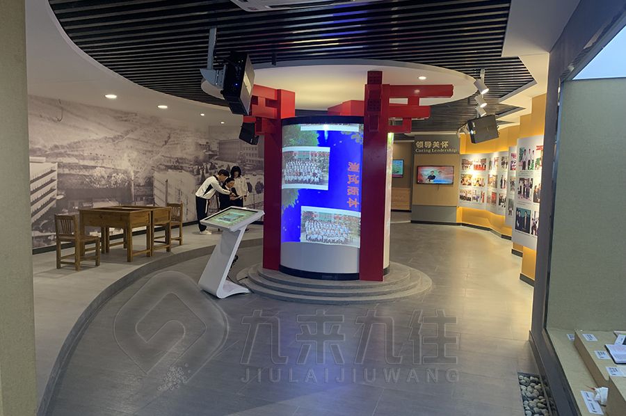 高中校史館設計,數(shù)字化校史展覽館施工,九來九往多媒體校史館建設計公司