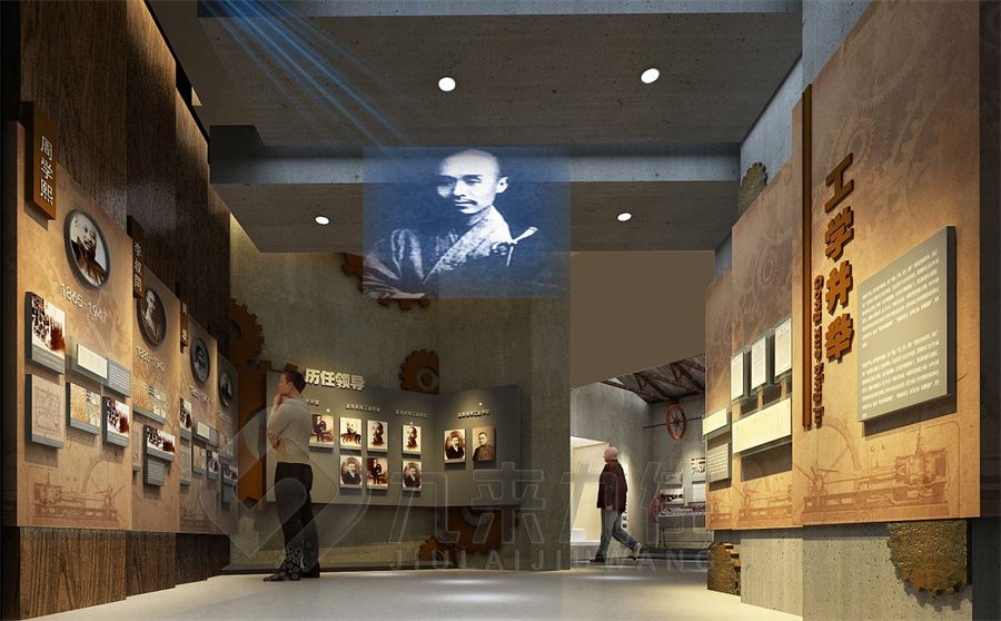 師范校史展廳設計,現(xiàn)代展覽空間施工,九來九往環(huán)保展廳裝修