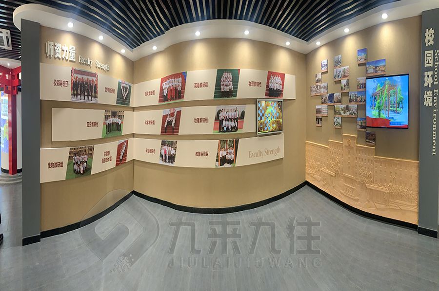 職業(yè)技術學院校史展廳設計, 高科技展覽館施工, 環(huán)保智能展廳裝修