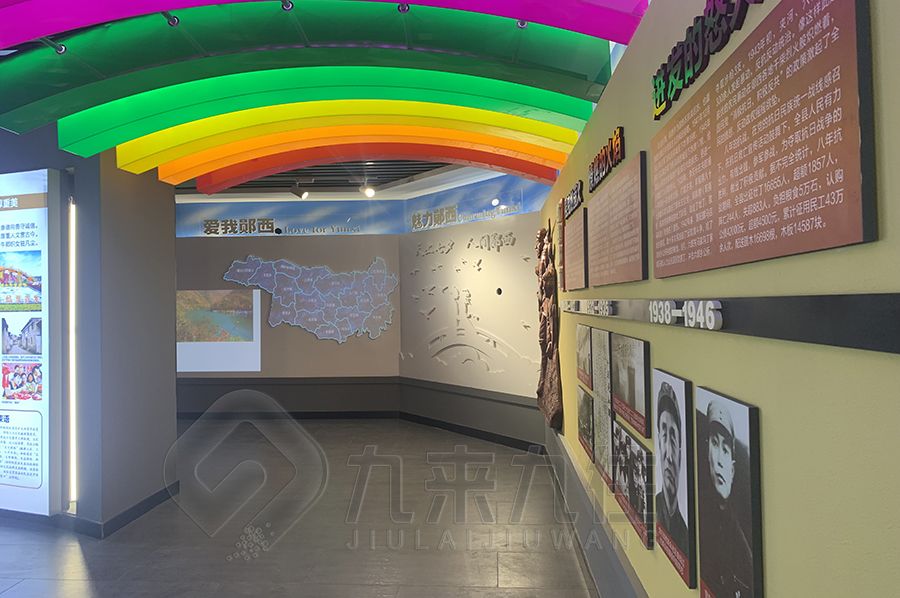 師范校史展館設計,數(shù)字化校史展覽館施工,智能互動校史展館裝修