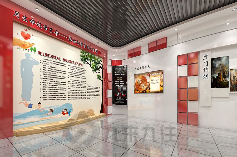 互動警史展覽館設計,數(shù)字化警史展館施工,智能化警史展館建設