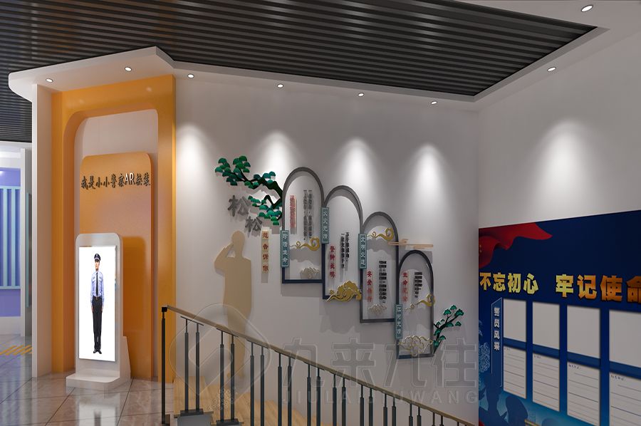 VR警史科普館設計,多媒體互動科普展館,數(shù)字化警史展廳建設方案
