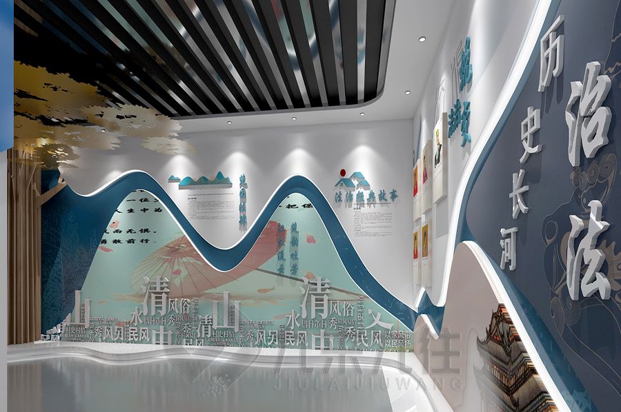 最新中學(xué)學(xué)校法治教育基地設(shè)計方案，多媒體法治教育展廳建設(shè)施工方案策劃公司