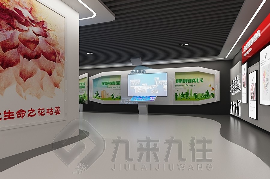 法制教育基地,法制展廳設(shè)計,多媒體設(shè)備施工
