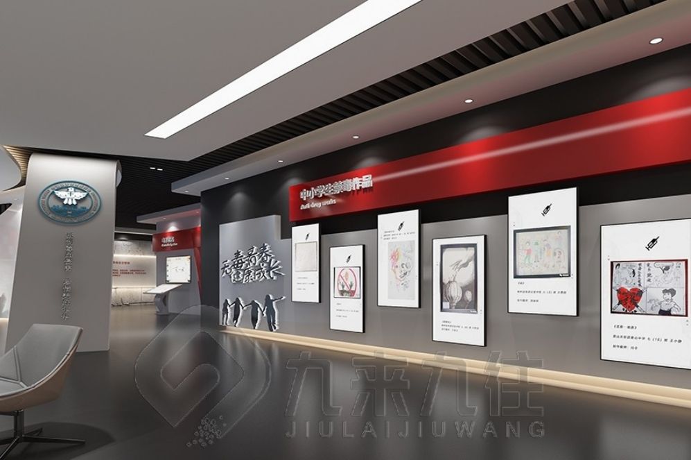 宜昌清廉教育基地：多媒體智能展廳，高科技互動體驗，筑牢廉潔思想防線
