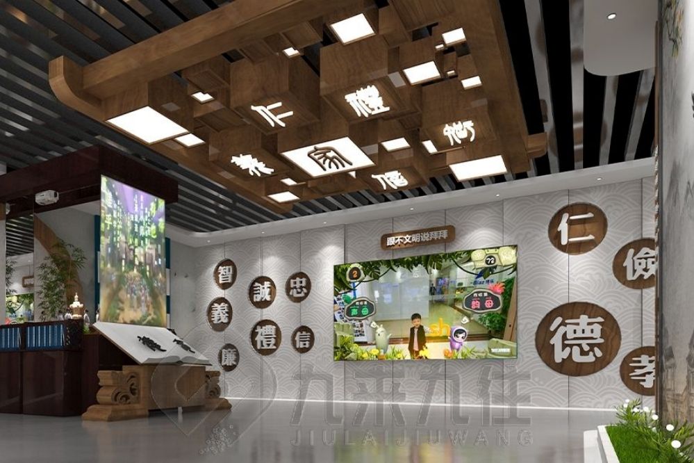 中醫(yī)藥展廳設(shè)計(jì), 高科技互動(dòng)展示, 智慧展廳
