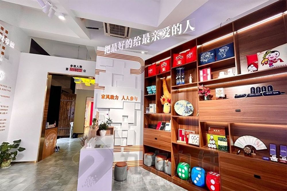 警示教育基地設(shè)計(jì), 多媒體互動展示, 創(chuàng)新展廳解決方案