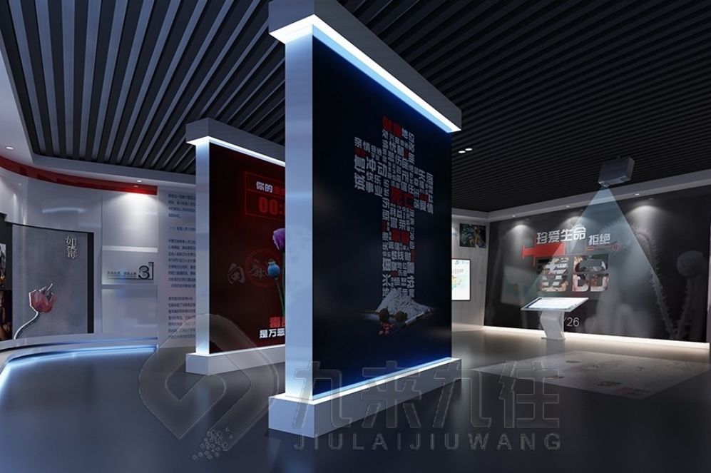 警示教育基地設(shè)計(jì),多媒體互動展廳,智慧反腐教育,創(chuàng)意廉政展廳,高科技展廳解決方案
