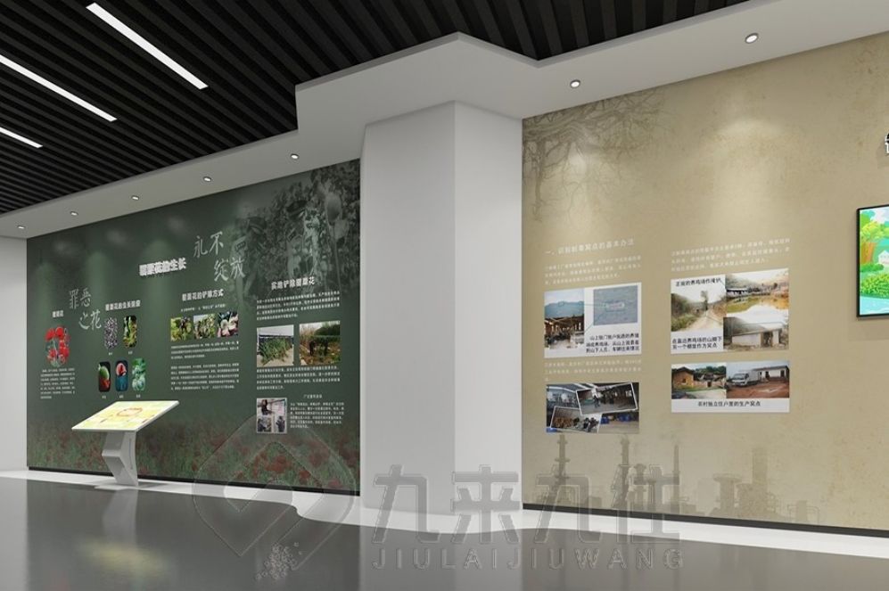 反腐倡廉教育基地, 智慧互動展廳, 多媒體設(shè)備展示, 創(chuàng)意展廳設(shè)計(jì), 互動體驗(yàn)解決方案