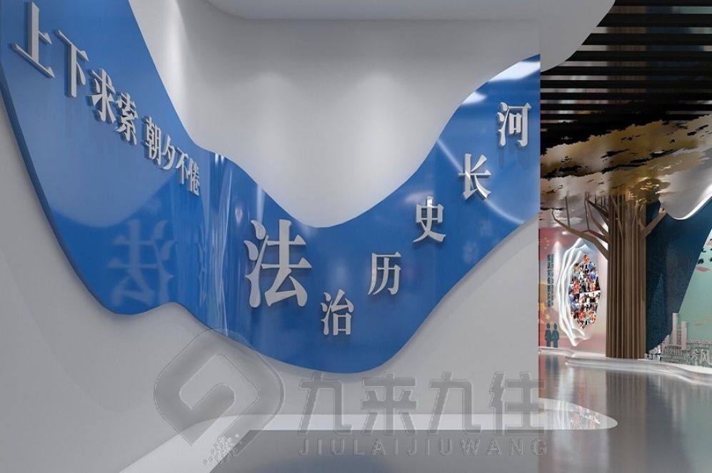 禁毒教育基地設(shè)計(jì), 互動(dòng)展廳創(chuàng)意設(shè)計(jì), 高科技預(yù)防教