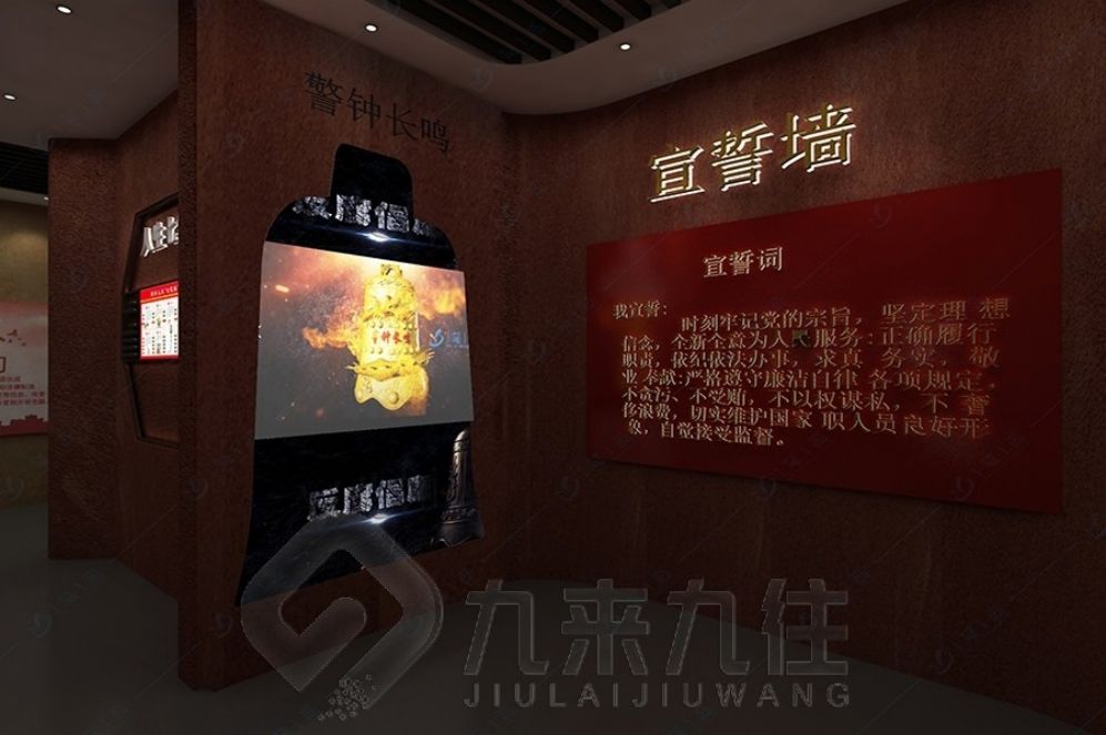 中醫(yī)藥展廳設計, 智慧互動體驗, 現(xiàn)代化展示解決
