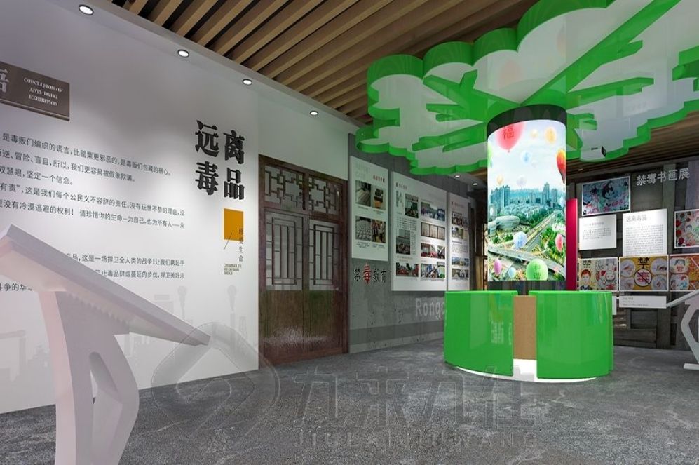 "禁毒教育展廳設(shè)計(jì), 高科技多媒體設(shè)備, 現(xiàn)代化展示解決方