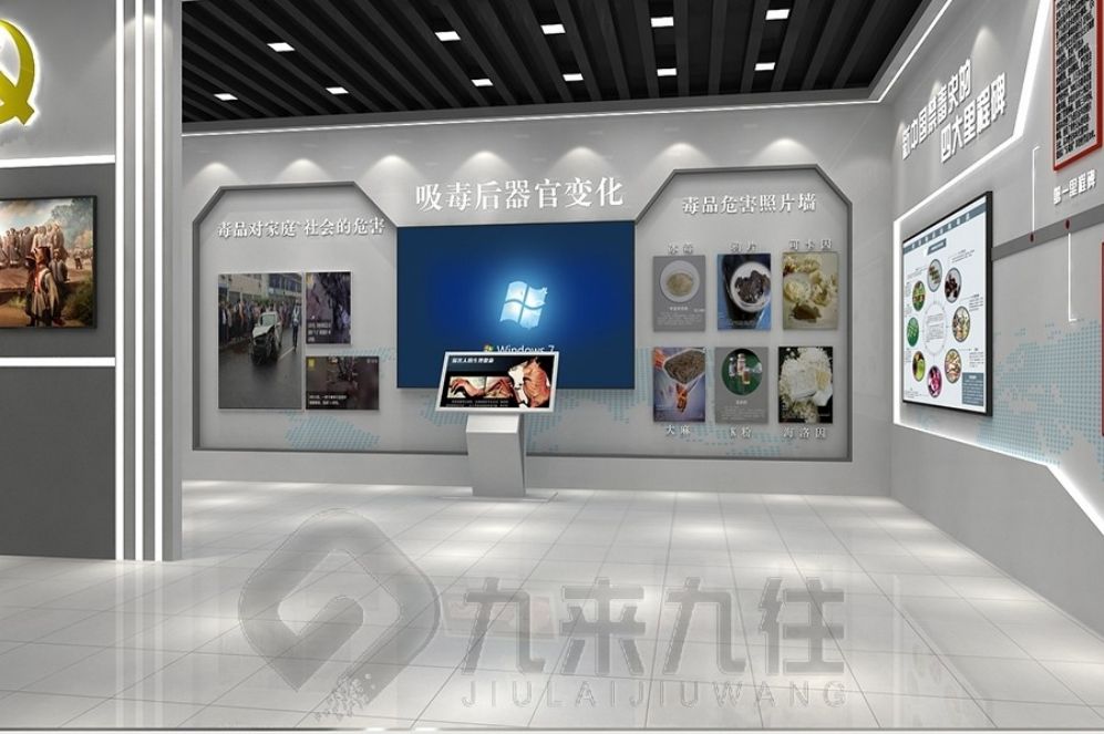 國防動員教育基地,多媒體互動展廳,創(chuàng)意展示設(shè)計
