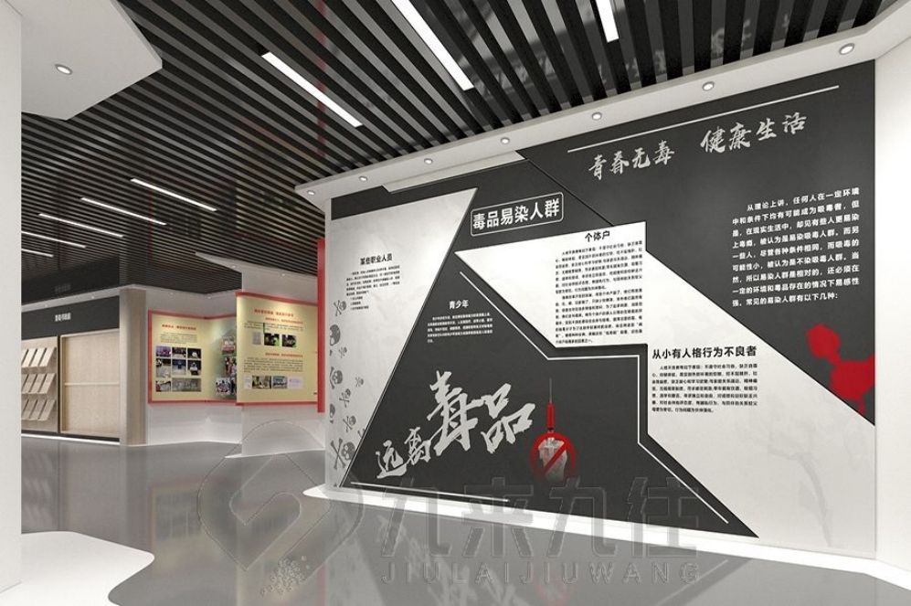 法治展廳設計,多媒體互動設備,現(xiàn)代化展廳解決方案