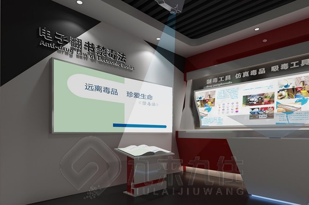 未成年人保護(hù)教育基地設(shè)計(jì), 創(chuàng)新互動(dòng)多媒體, 現(xiàn)代化教育展廳解決