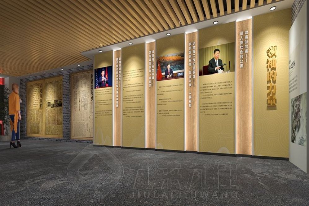 廉政教育展廳設(shè)計(jì), 互動(dòng)多媒體展示, 警示教育基地解決