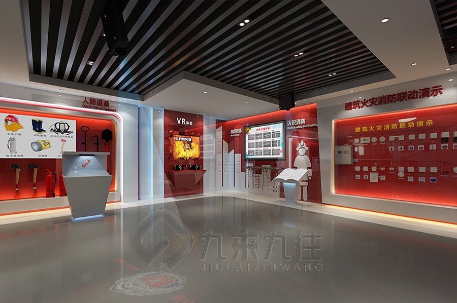 消防安全體驗(yàn)館，消防安全教育基地，消防安全體驗(yàn)館共有多少個(gè)項(xiàng)目