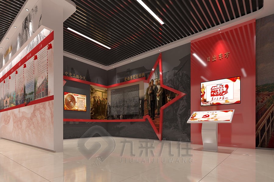 退役軍人展廳, 退役軍人展廳設計, 退役軍人展廳互動設備