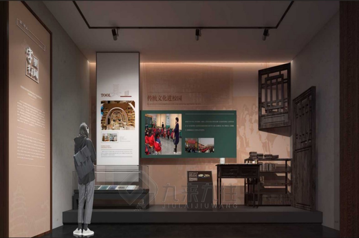 展覽展示, 展館展廳設(shè)計, 設(shè)計方案