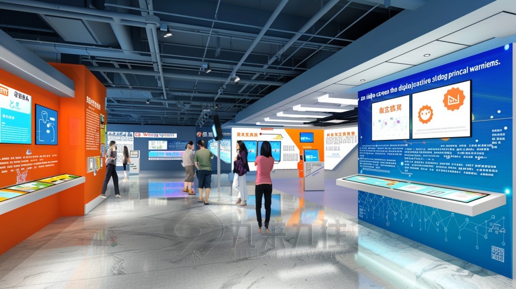 公共安全實(shí)訓(xùn)展館,公共安全教育實(shí)訓(xùn)基地,實(shí)訓(xùn)展館