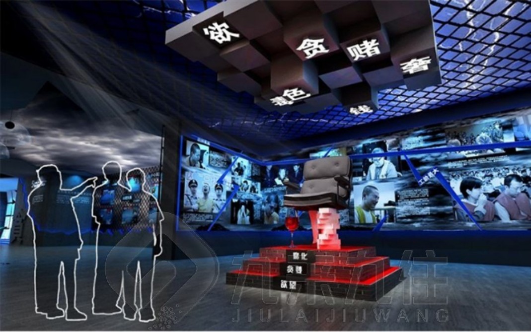 預防職務(wù)犯罪警示教育基地,預防職務(wù)犯罪警示教育心得體會,職務(wù)犯罪案件的警示教育作用