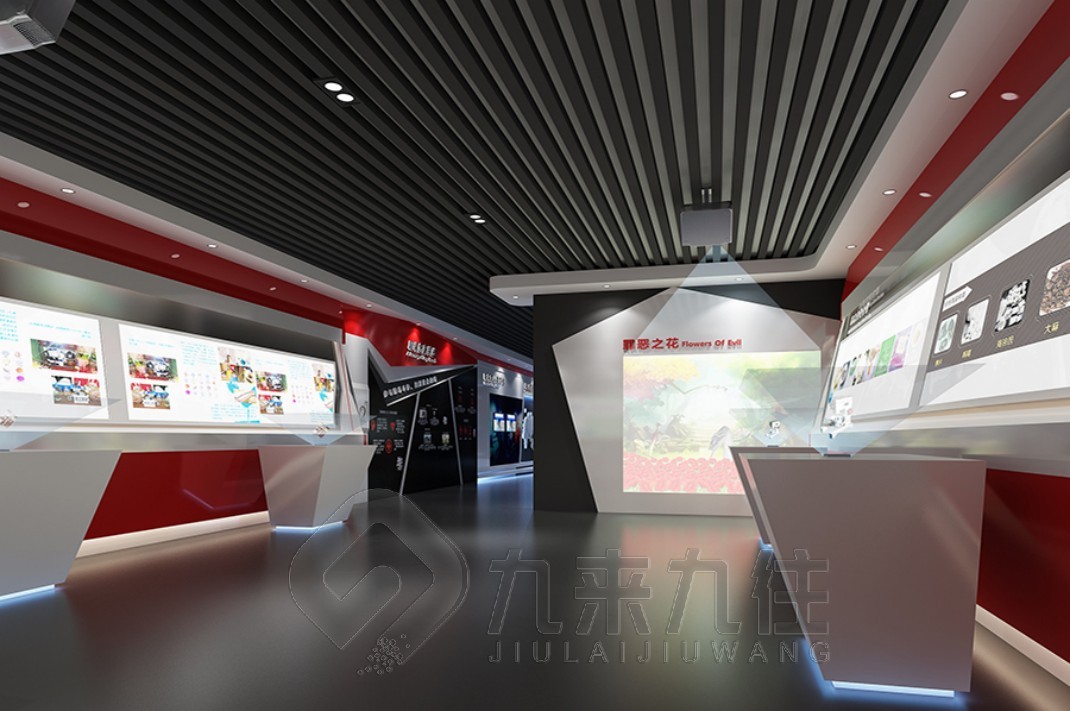 宜賓毒品預(yù)防宣傳教育展廳, 青少年毒品預(yù)防教育基地建設(shè), 多媒體禁毒互動設(shè)備體驗(yàn)