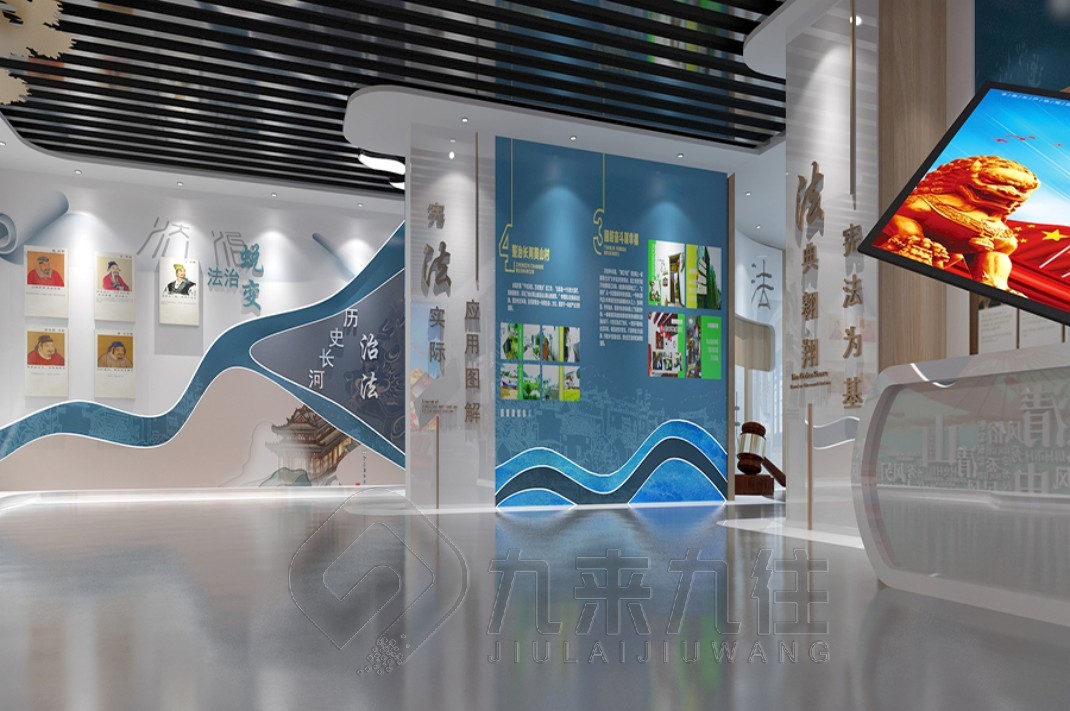 普法宣傳教育展館,青少年普法宣傳展廳,海南省青少年普法網(wǎng),保亭黎族苗族自治縣人民法院,保亭政法網(wǎng)