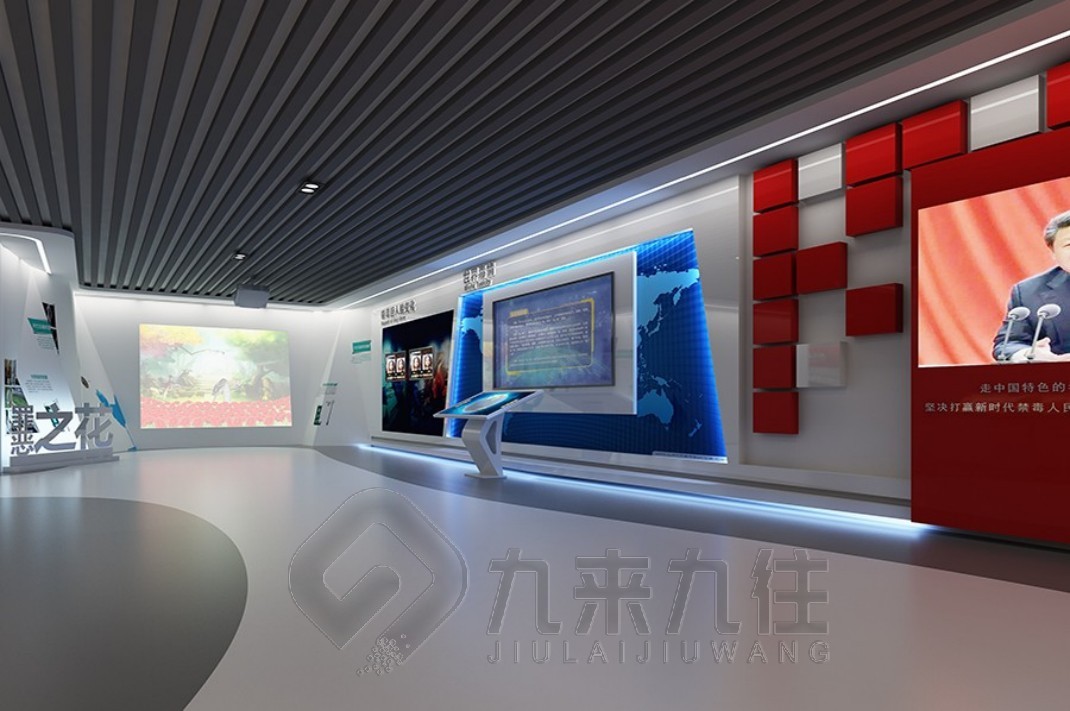 禁毒教育基地升級改造，禁毒教育基地