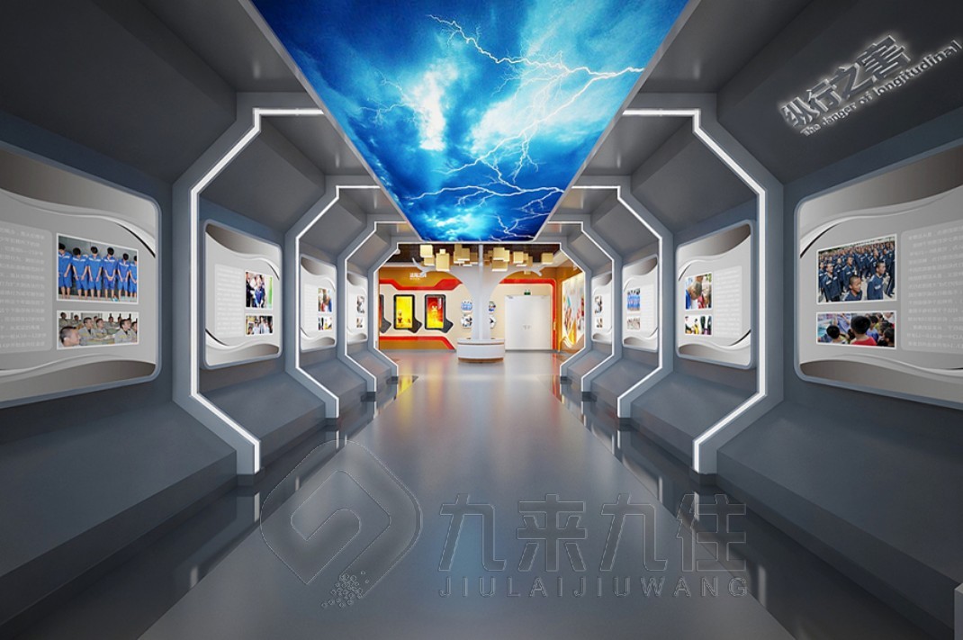 法治教育基地設(shè)計(jì)方案，法治展廳