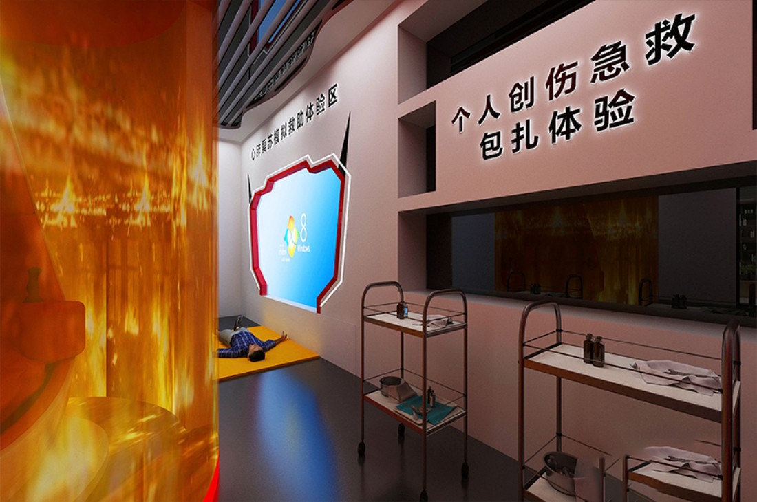 綜合安全教育基地方案策劃公司，綜合安全教育基地