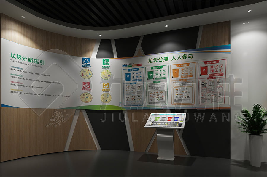 青少年法制平臺 青少年法制平臺