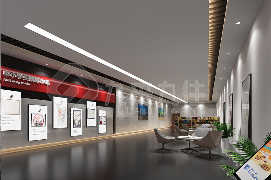 禁毒展廳設(shè)計布局